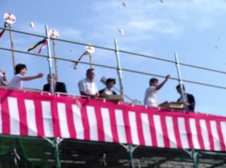 DSCF5243.JPG
