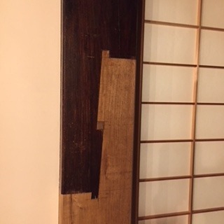 根継ぎ.JPG