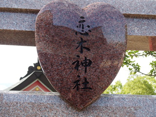 P9020561.JPG
