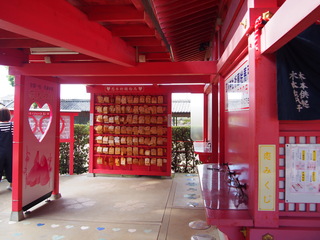P9020564.JPG