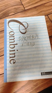 image0.jpeg